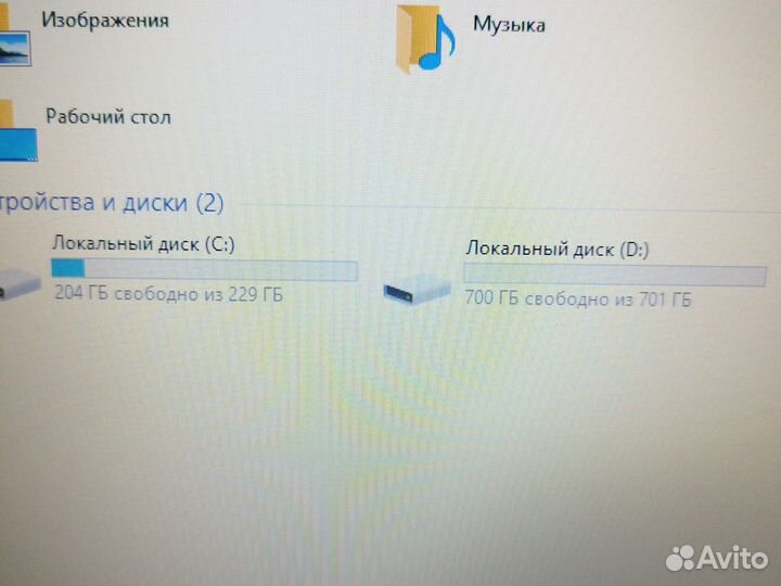 Игровой Красавчик (FHD/A10-10ядр/8GB/SSD256/R7-2GB