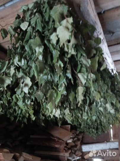 Веники для бани