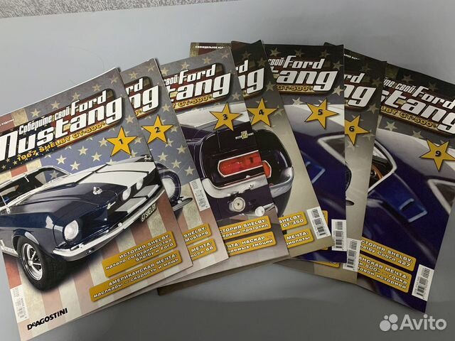 Модель автомобиля