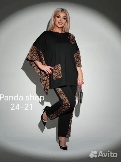 Костюм женский леопард от 52 до 62