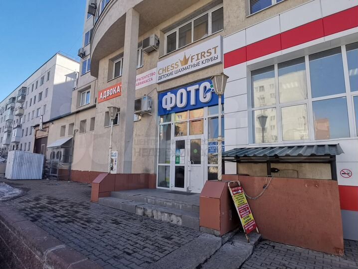 Офисное помещение 594 кв.м. по ул. Пушкина