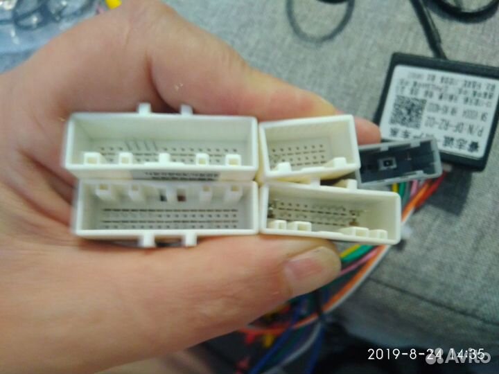 Магнитола для Nissan X-Trail, Qashqai