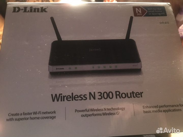Коробка с документами от роутера D-link