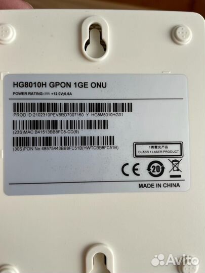 Терминал gpon 1GE ONU HG8010H