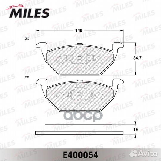 Колодки тормозные audi A3 97/VW G4/skoda octav