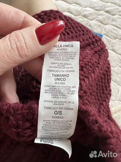 Шапка Columbia новая