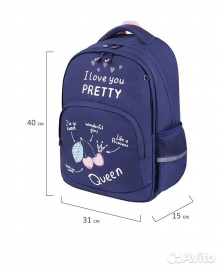 Рюкзак, ранец, портфель школьный Brauberg Soft