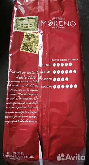 Кофе зерновой 1 кг Арабика