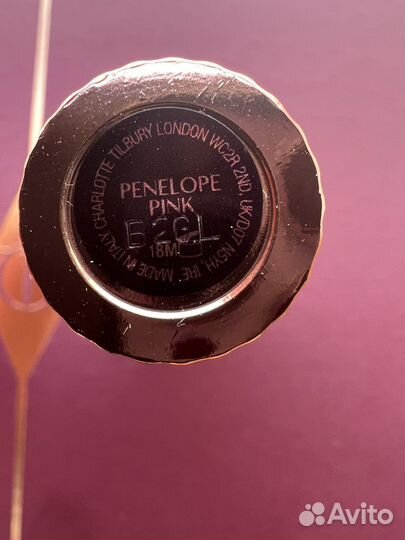Charlotte Tilbury Bitch Perfect, Pinelope Pink