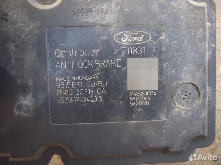 Блок ABS (насос) Ford EcoSport 2014-2019