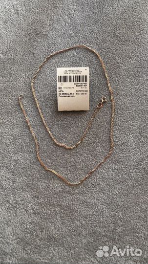 Золотая цепь женская 585,вес 2,50 гр