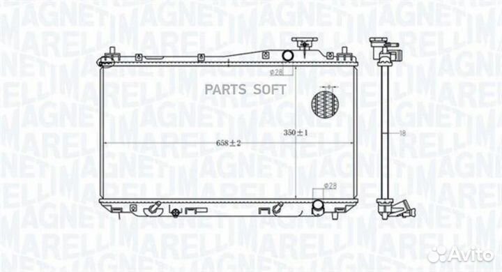 Magneti marelli 350213182700 Радиатор 658x350