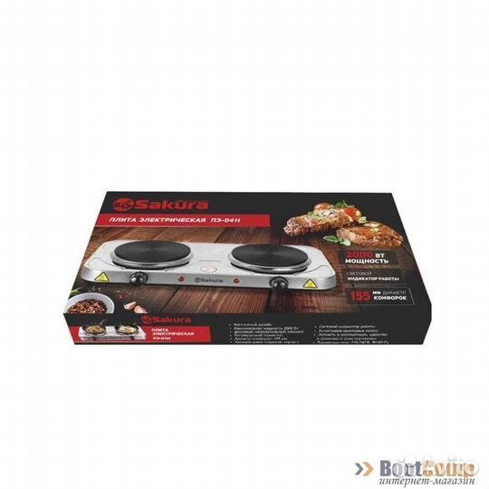 Электрическая плитка sakura пэ-04H