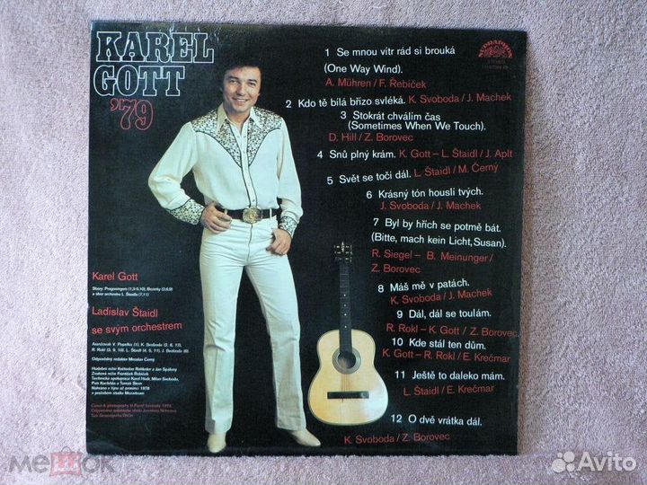 Karel Gott - '79