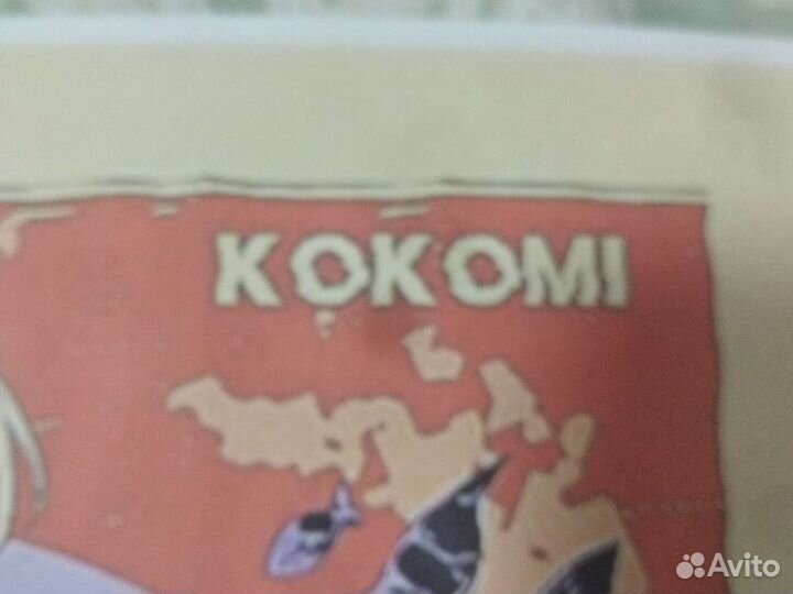 Genshin impact плакат с Кокоми