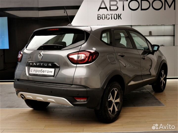 Renault Kaptur 1.6 CVT, 2021, 26 806 км