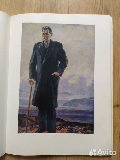 Альбом по искусству: Павел Корин