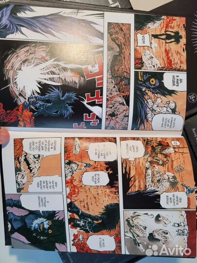 Манга Тетрадь смерти 1-6 книги