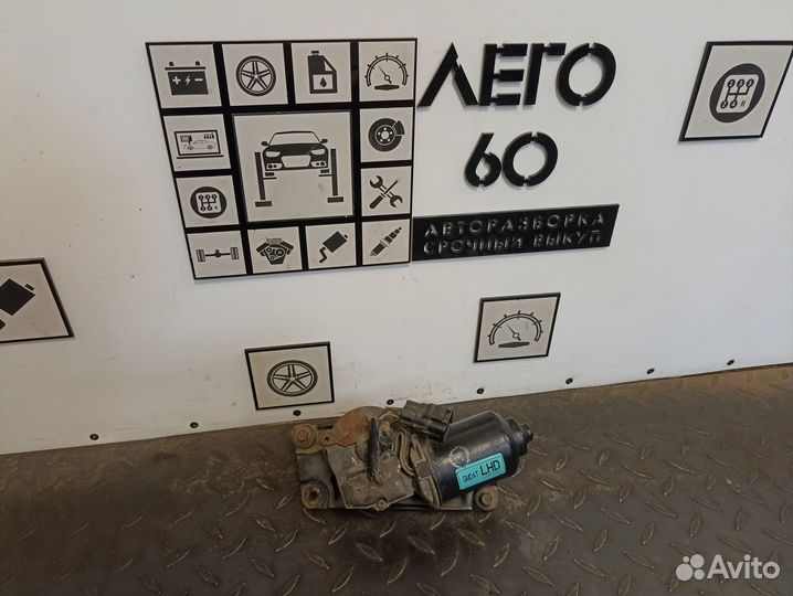 Моторчик стеклоочистителя для Chevrolet Aveo T200