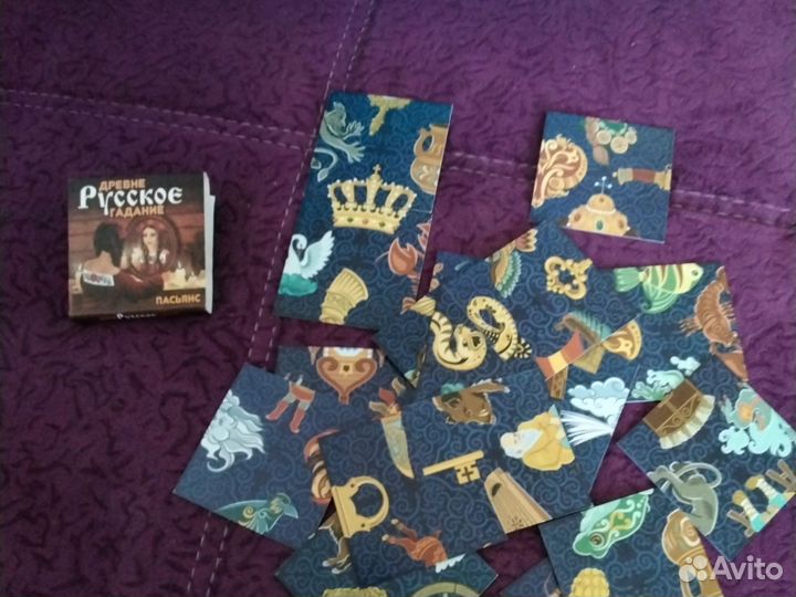 Карты пасьянсные