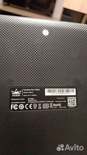 Графический планшет huion