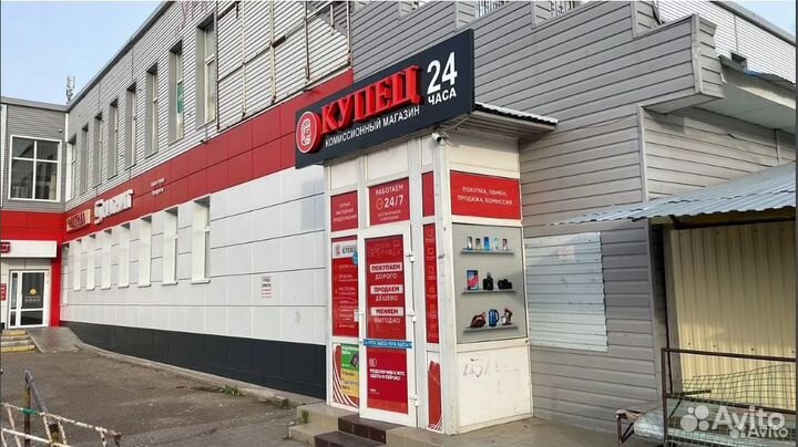 Ноутбук HP AMD a8-4500m