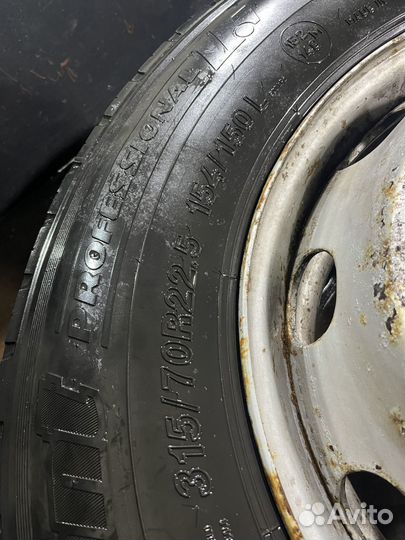 Колёса для тягоча