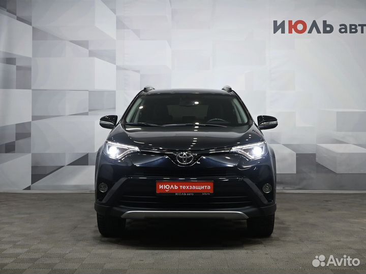 Toyota RAV4 2.0 CVT, 2017, 87 096 км