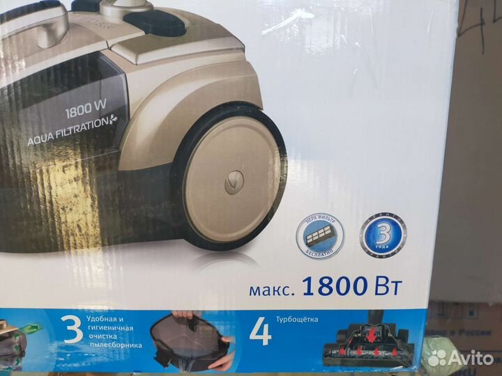 Безмешковой пылесос аквафильтр vitek VT -8100CM