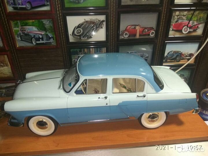 Модель автомобиля Волга газ 21 1:8 (обмен)