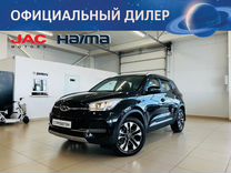 Chery Tiggo 4 2.0 CVT, 2020, 63 000 км, с пробегом, цена 1 899 000 руб.