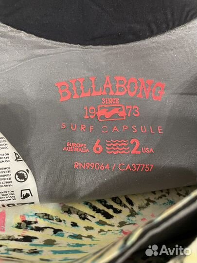 Гидрокостюм billabong 5-6 мм – от 16 до 21 С;