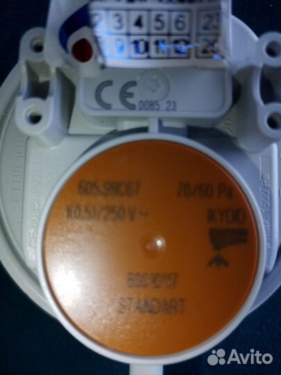 Прессостат 70/60 Huba Control для Baxi 0,7-0,6Мбар