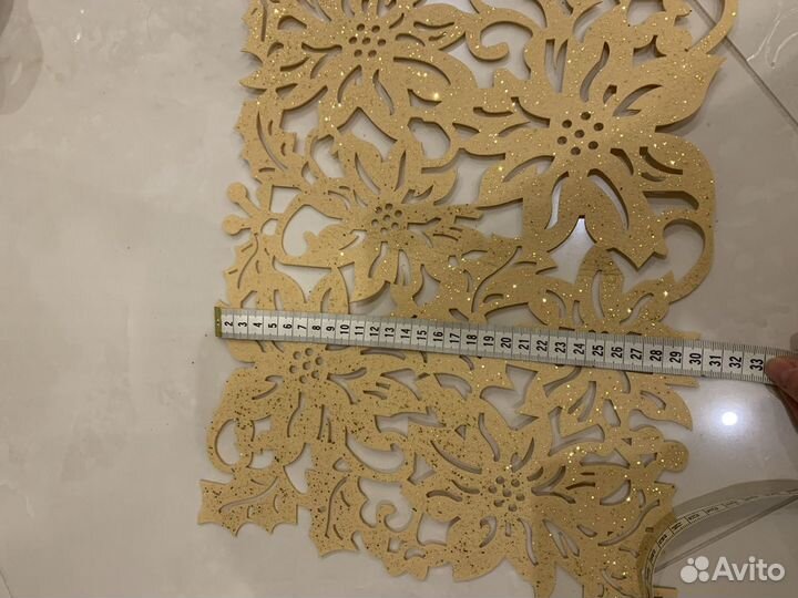 Салфетка сервировочная