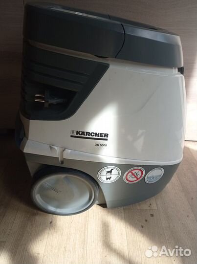 Пылесос karcher DS 5600 арт. 60473