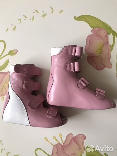 Тутор кожаный по ортоп. колодке (р. 22) - 2 шт