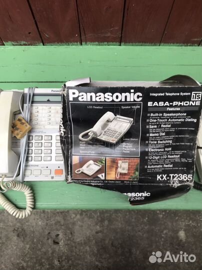 Телефоны. Удлинитель для телефона