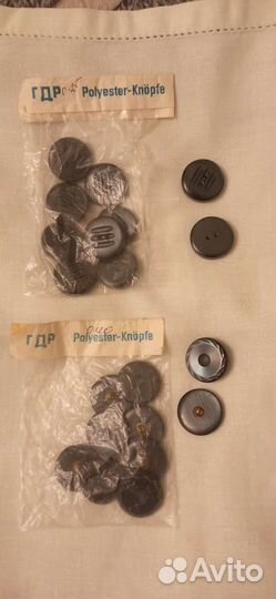 Пуговицы гдр