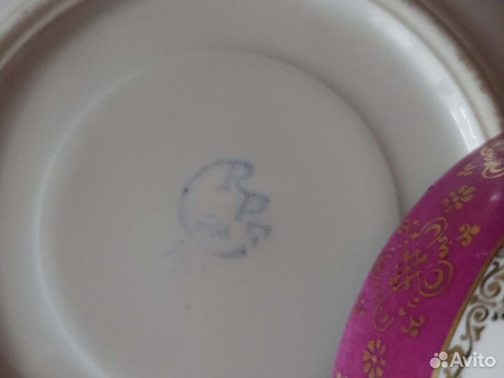 Чайная пара Лайма Рига