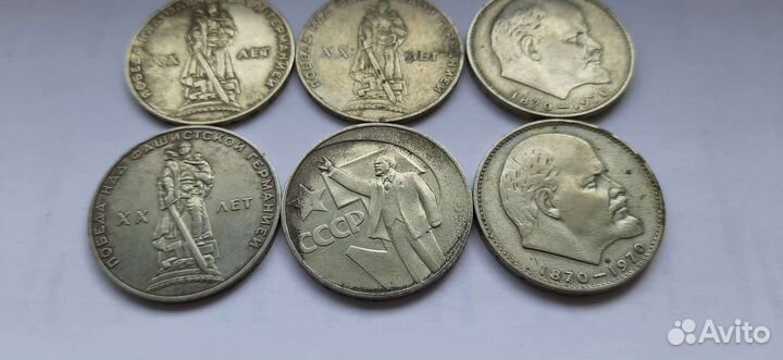 Юбилейные рубли ссср(2)