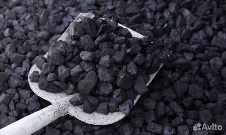 Уголь дом и дпк навалом