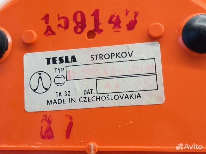 Стационарный телефон