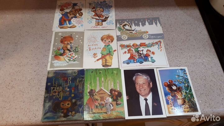 Открытки СССР и старинные дореволюционные