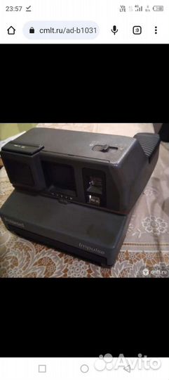 Фотоаппарат моментальный polaroid