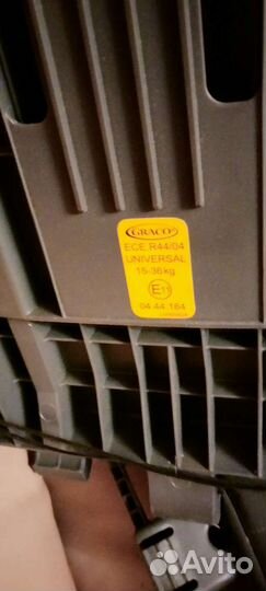 Детское автокресло 15 до 36 кг graco