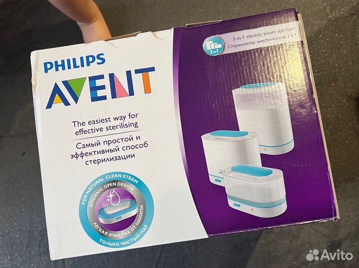 Стерилизатор электрический philips avent