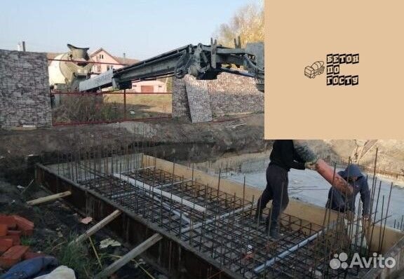 Бетон -Доставка - Гарантия Качества