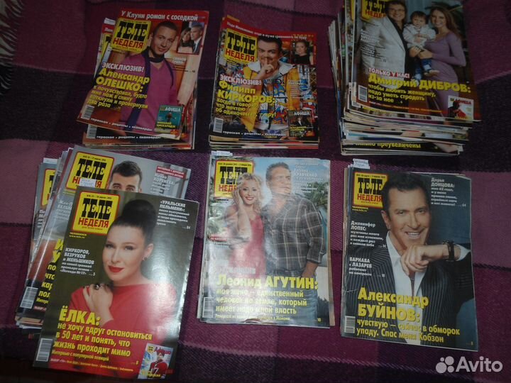 Теленеделя, Звезды и советы, Тайны звезд, Яковлева