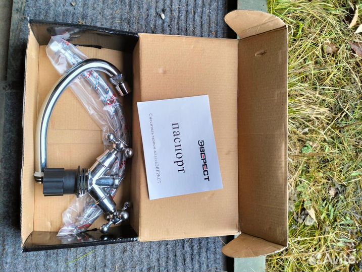 Смеситель кухонный новый