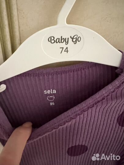 Лонгслив 2 шт Sela 86